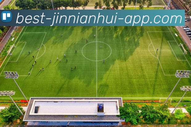 今年会官网APP 封面图